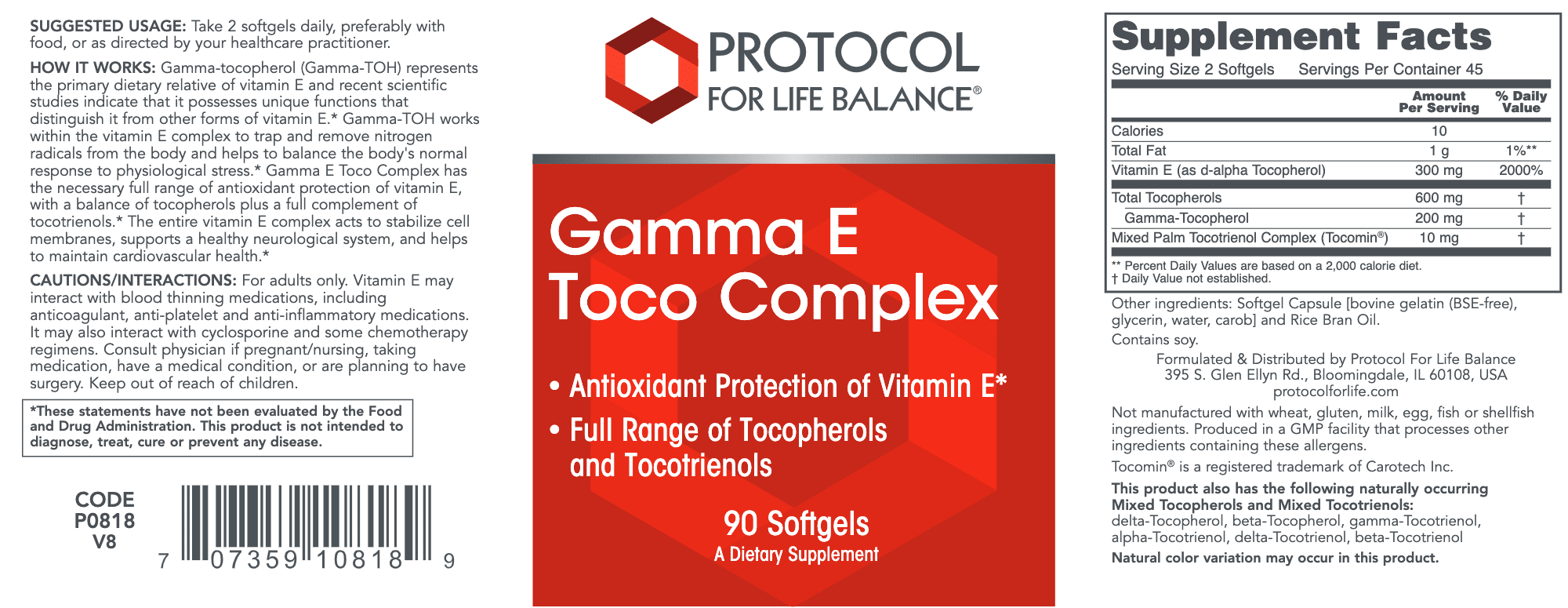 amma Vitamin E Complex 90 gels