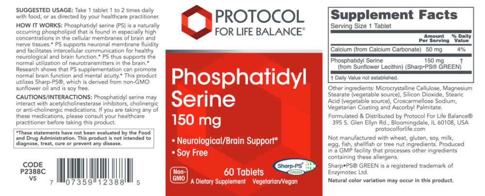 Phosphatidyl Serine 150 mg 60 tabs